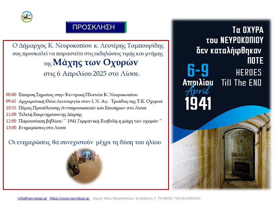 487560416 1391334988712997 4181735753990576409 n